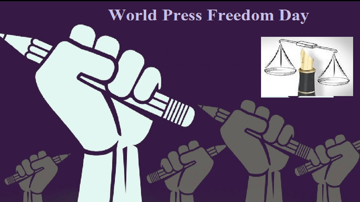 World Press Freedom Day 2023: Wishes, Messages, WhatsApp & Facebook Status, Quotes & More